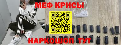 амфетамин Балашиха