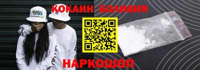 амфетамин Балашиха