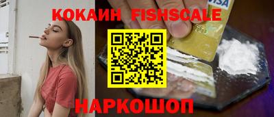 амфетамин Балашиха