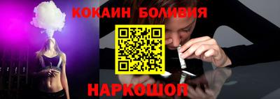 амфетамин Балашиха