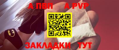 амфетамин Балашиха
