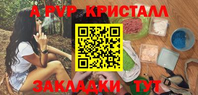 амфетамин Балашиха