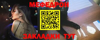 амфетамин Балашиха