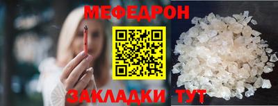 амфетамин Балашиха