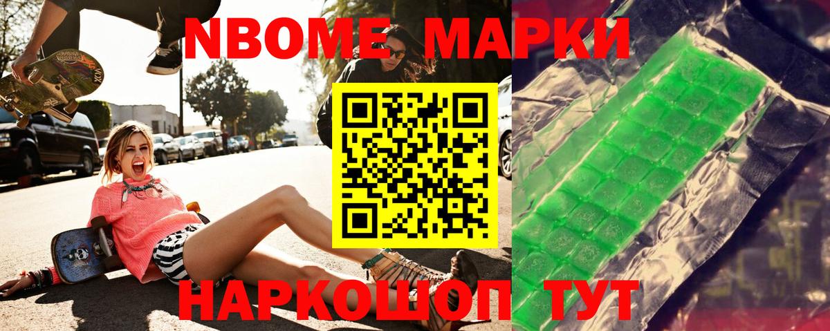 LSD-25 экстази кислота  ЛСД экстази кислота  Вход с VPN  Асино 